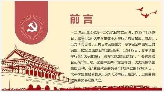 探索知识星球平台-婚外情结束时,“被分手”的男人通常有什么反应?全新科学学习平台